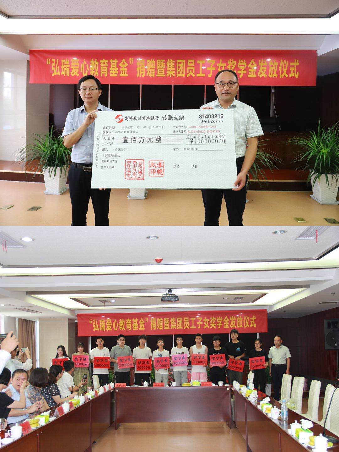 1598925210127917.jpg 45f27580708ba4bcb985f81f851edbe.jpg