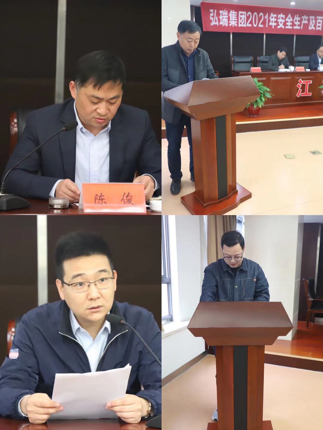 1618193607135635.jpg c8c12a6659b7749c4e7853e1f60eb20.jpg