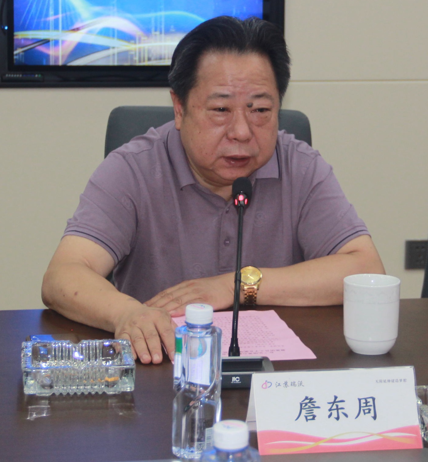 1693376507181740.jpg IMG_1072_看图王(1).jpg