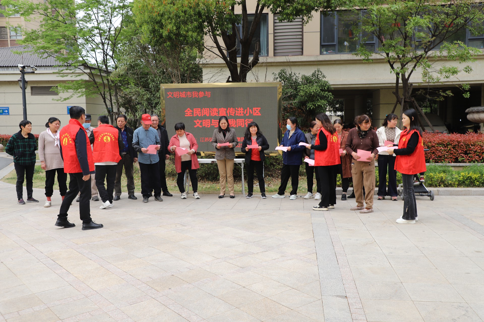 1744249964181626.jpg IMG_0898.JPG